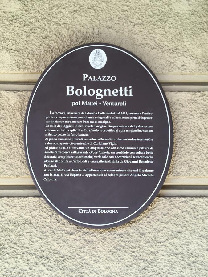 בולוניה Ur-Nest Strada Maggiore מראה חיצוני תמונה
